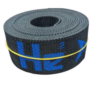 Harness Webbing (13ft)